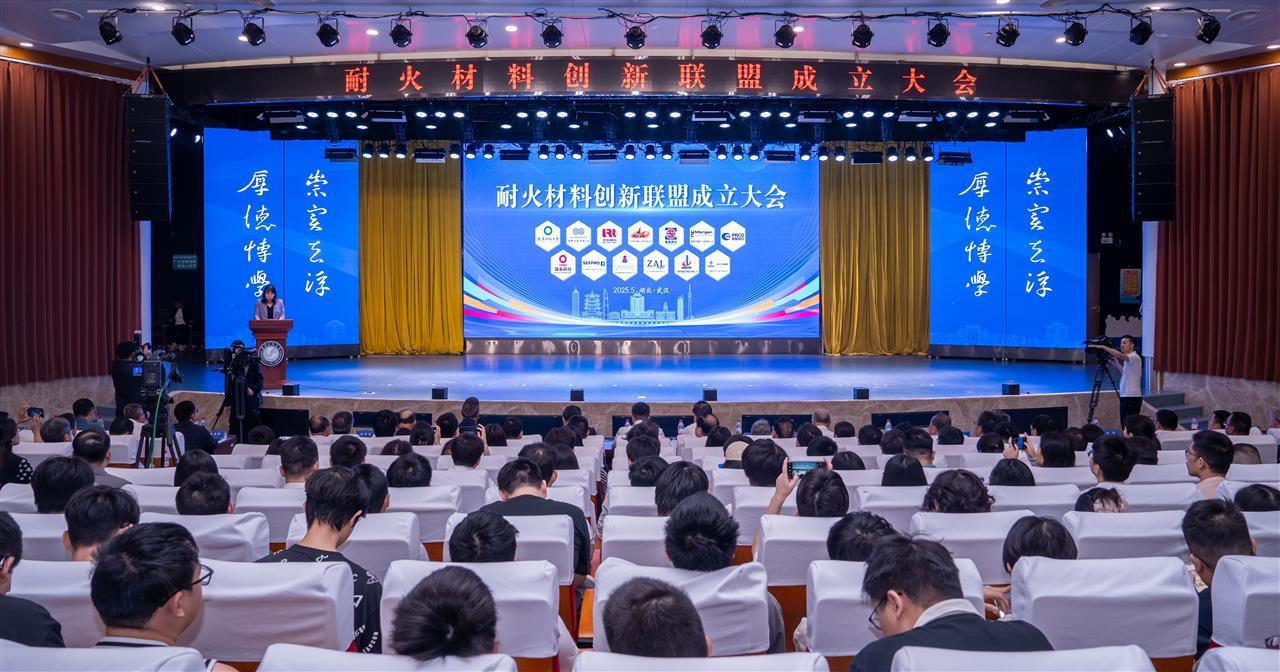 开幕式全景 高文帅摄.jpg